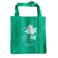 惠州KB23环保广告袋