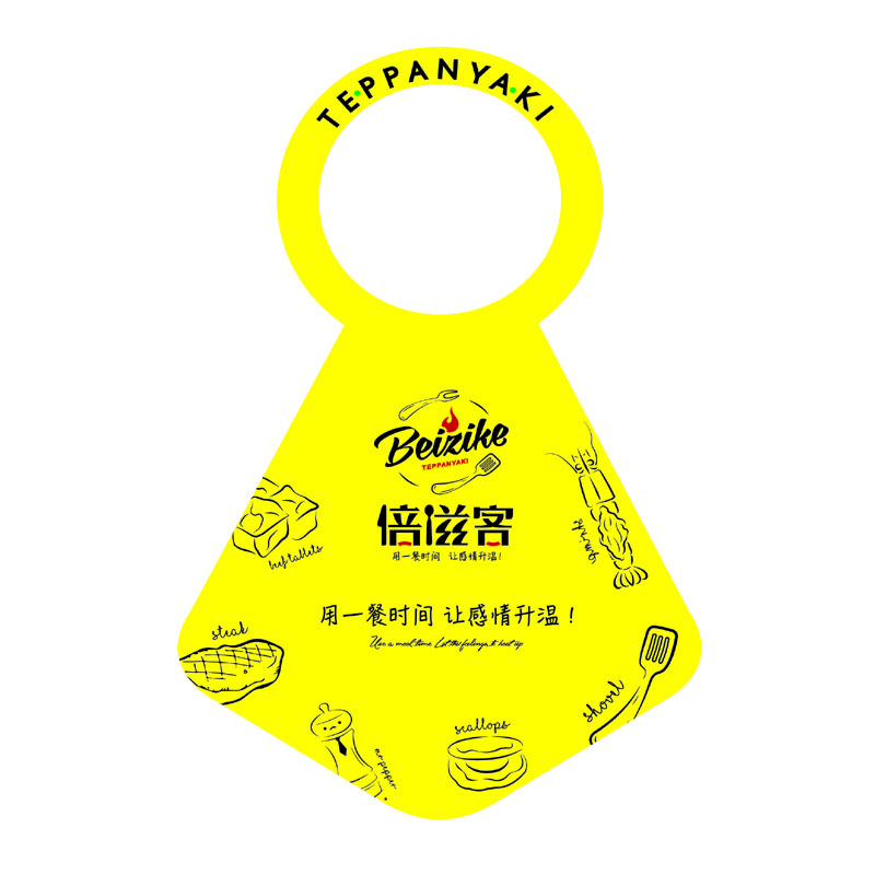 惠州AP01 无纺布围裙