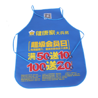 惠州AP03 无纺布围裙